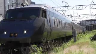 JR九州　 787系 特急きりしま3号宮崎駅～鹿児島中央駅 6003M 　　行屋馬場踏切 撮影日2024.5.9