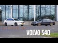 La historia del Volvo S40 | VolvoTeam México