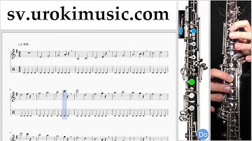 Lär Dig Spela Oboe The Pink Panther - Theme Song Tabs Nybörjare Del 1 övningar um-i492