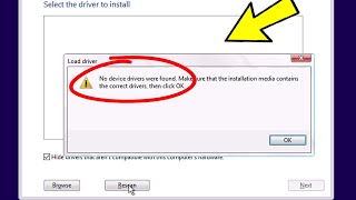 Как исправить Драйверы устройств не найдены во время установки Windows 11 / 10 / 7 / 8 ✔️