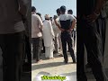 DAP ke liye kisano ne kiya hu halat #farming #farmer #farm #dap #shorts #village