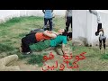 فريق البلينا رياضة الكونغ فو بقيادة كابتن محمود سامى 