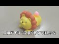 ライオンのおしゃべり温湿度計