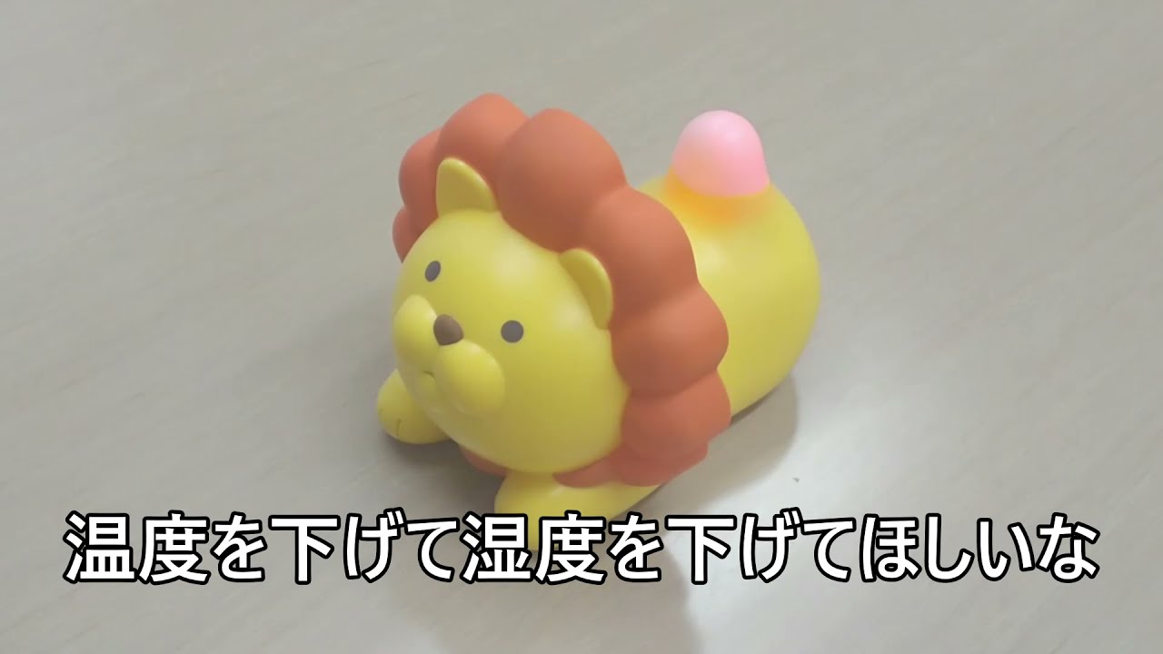 ライオン湿度計 ライオンのおしゃべり温湿度計| ハシートップイン公式オンラインストア