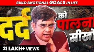 Build Emotional Goals in Life | Success Mantra | SONU SHARMA | Contact us : 7678481813