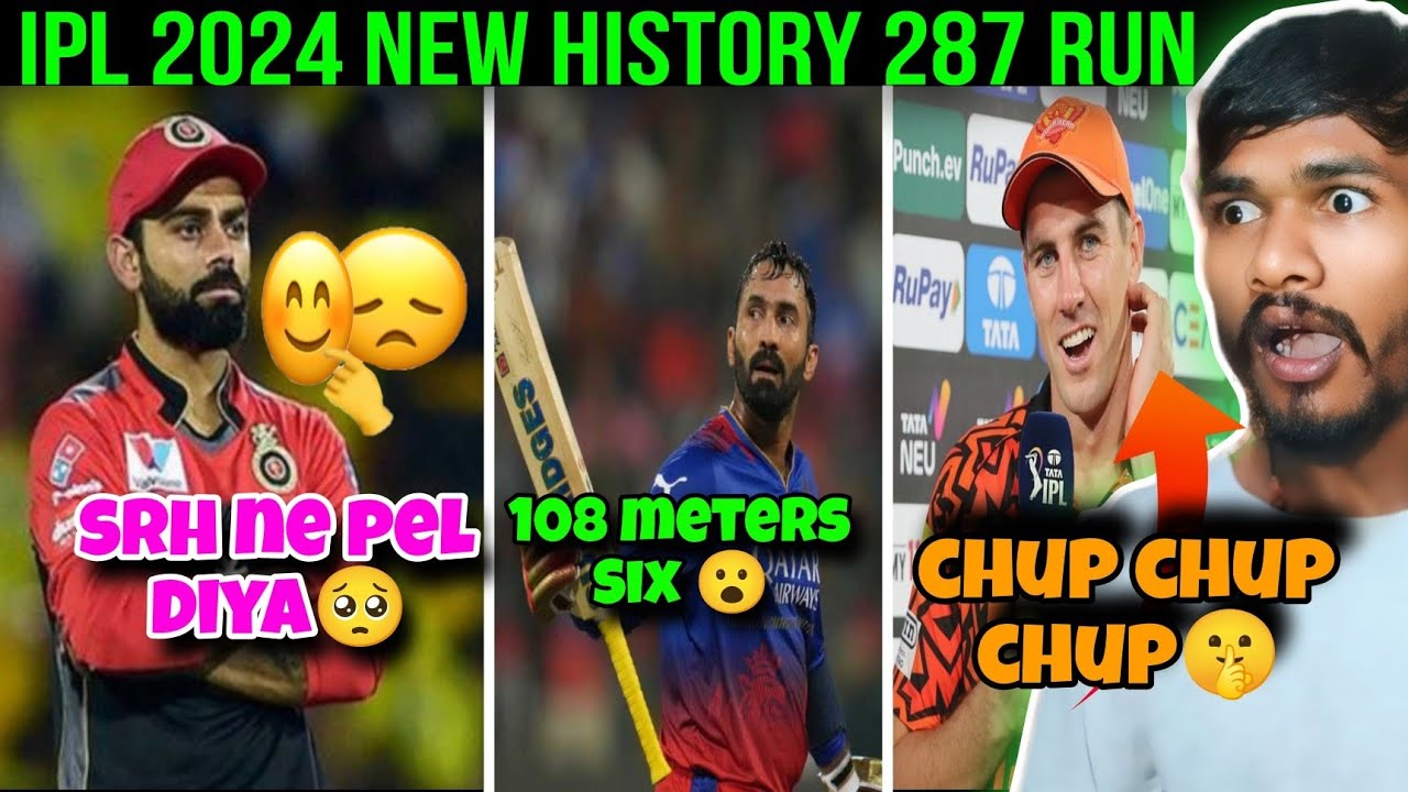 IPL 2024 || SRH 287 RUNS 😯RCB 262 RUNS 🫣 SRH vs RCB MATCH REVIEW AND ...