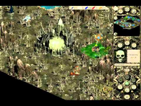 Саги для disciples 2