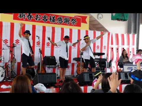 きいやま商店　曲：沖縄ロックンロール　in  次郎工業　１月８日（日）