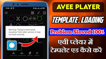 Avee Player Template Loading Kaise Kare | Avee Player Template Error Add Kaise Kare 2022