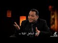 احلا ام بالدنيا امي حالات واتساب