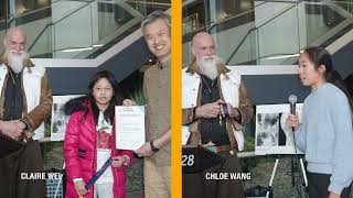 2025 XCAC Ceremony Highlights