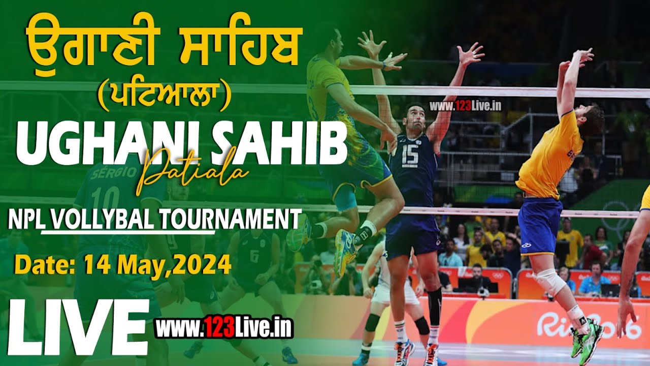 🔴[Live] Ugani Sahib (Rajpura) Vollyball Tournament 14 May 2024/