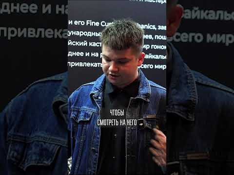 КАСТОМНЫЙ байк, который делали 5 ЛЕТ! #ручнаяработа #кастомбайк #байкеры