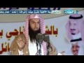 طناخه وشجاعه قبائل الجزيره كلام الدكتور حسن القحطاني طناخه وشجاعه قبائل الجزيره كلام الدكتور حسن القحطاني