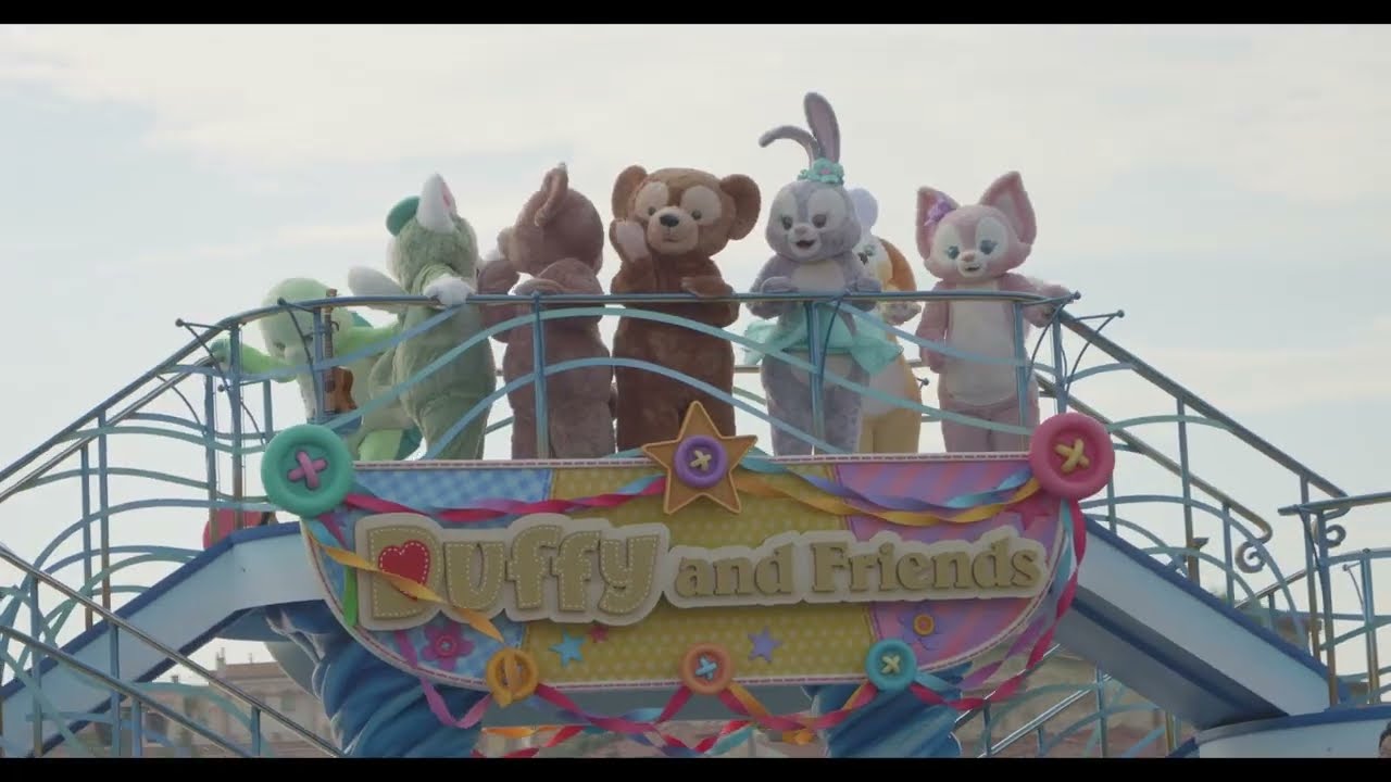 ダッフィー&フレンズのスマイル&ファン（2023年7月） - YouTube