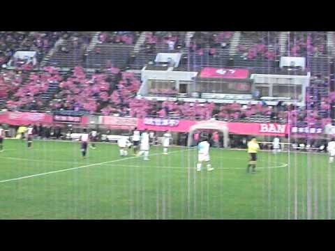 セレッソ大阪ＶＳアビスパ福岡2011/12/03　ＰＫ