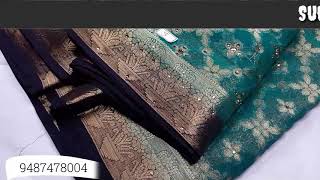 Diwali Binny Collection 25092019