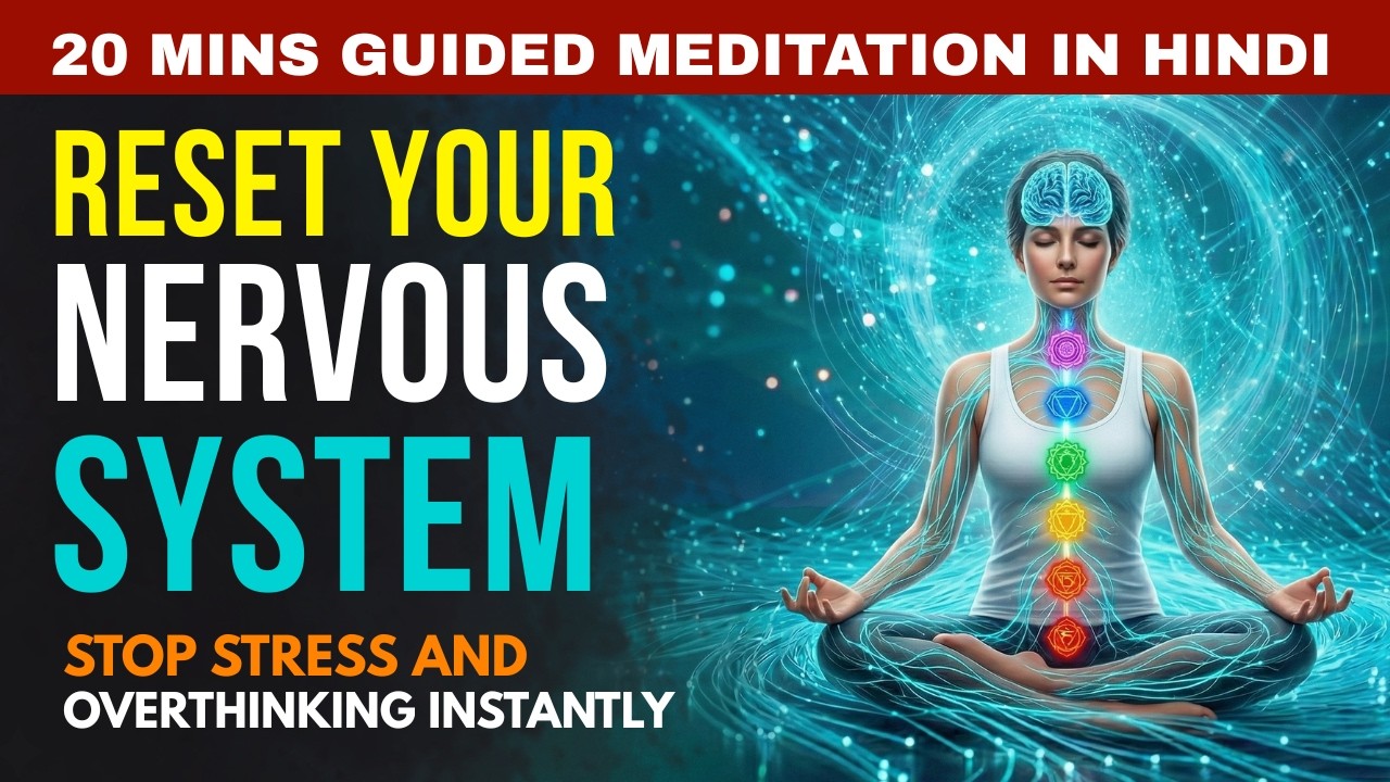 Release Stress Anxiety & Overthinking | Nervous System Reset | Guided ...