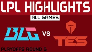 BLG vs TES Highlights ALL GAMES R5 LPL Spring Playoffs 2024 Bilibili Gaming vs Top Esports by Onivia