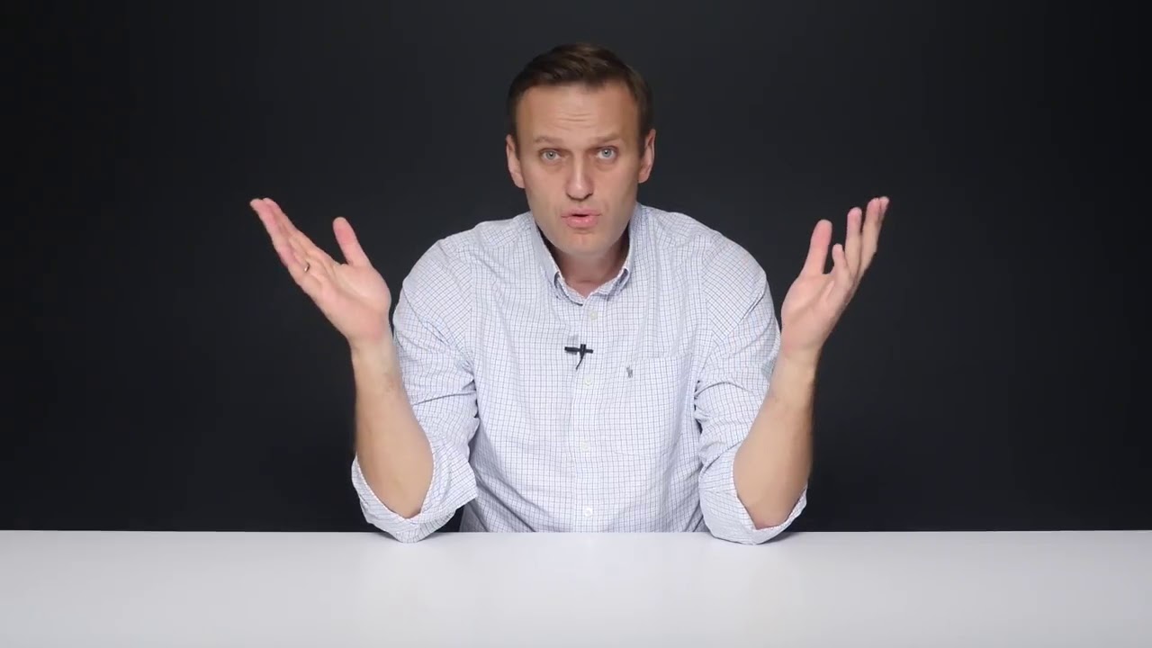 Навальный Леха. Навальный лёха Эй Навальный лёха у. Навальный леха текст