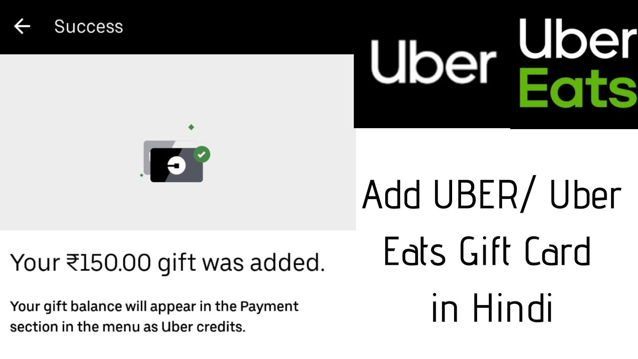 Thegriftygroove Uber Eats Gift Card