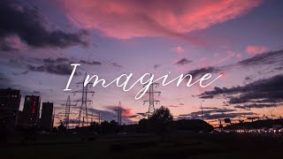 Imagine - Ariana Grande | lyrics