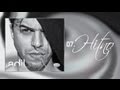 Adil - Hitno (2013) | City Records 🎶