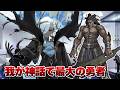 【FGO】オリュンポスで数多の英雄をを見てきたアケローンが選ぶ、最大の勇者【私のバーサーカーは最強なんだから!】