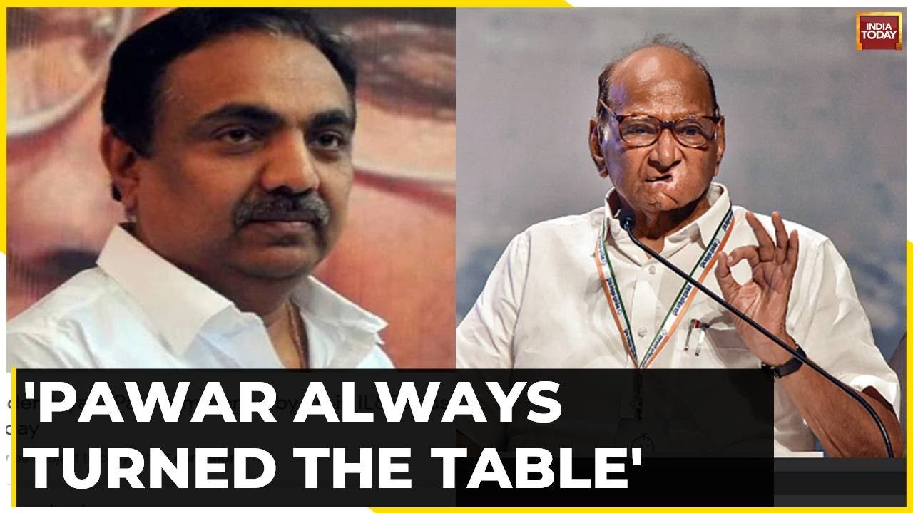 Sharad Pawar Faction's Leader Jayant Patil Speaks On NCP Split & Asks Supporters To Come Forward
