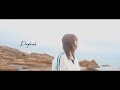 【Music Video】 Daybreak / NEPPA