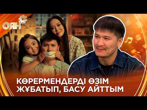 Шерхан Пірназардың тың туындысы елді жылатты