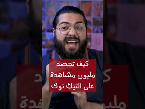 فيديو: تزيين مع تماثيل بوذا والتمثيلات