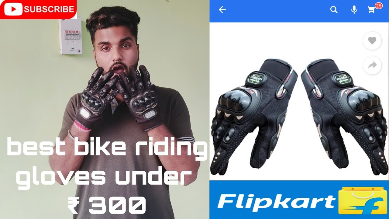 bike gloves flipkart