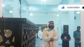 45 هدايات قرآن آيات سورة بقرة تلاها صلاة العشاءhidayat e quran reading quran# in prayer isha