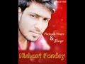 Aankh Hai Bhari Bhari Whatsapp Status Video Download Free