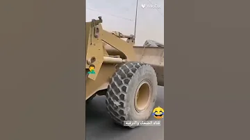 ألو ولك الو ههههه المقطع لأصلي كامل 