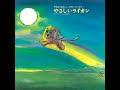 ペンギンのネクタイ芹洋子
