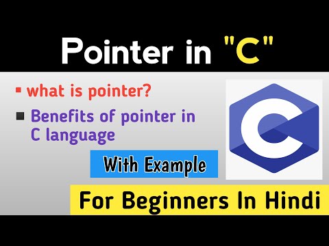 Pointer in C language | Pointer Example in C programming |Learn Programming