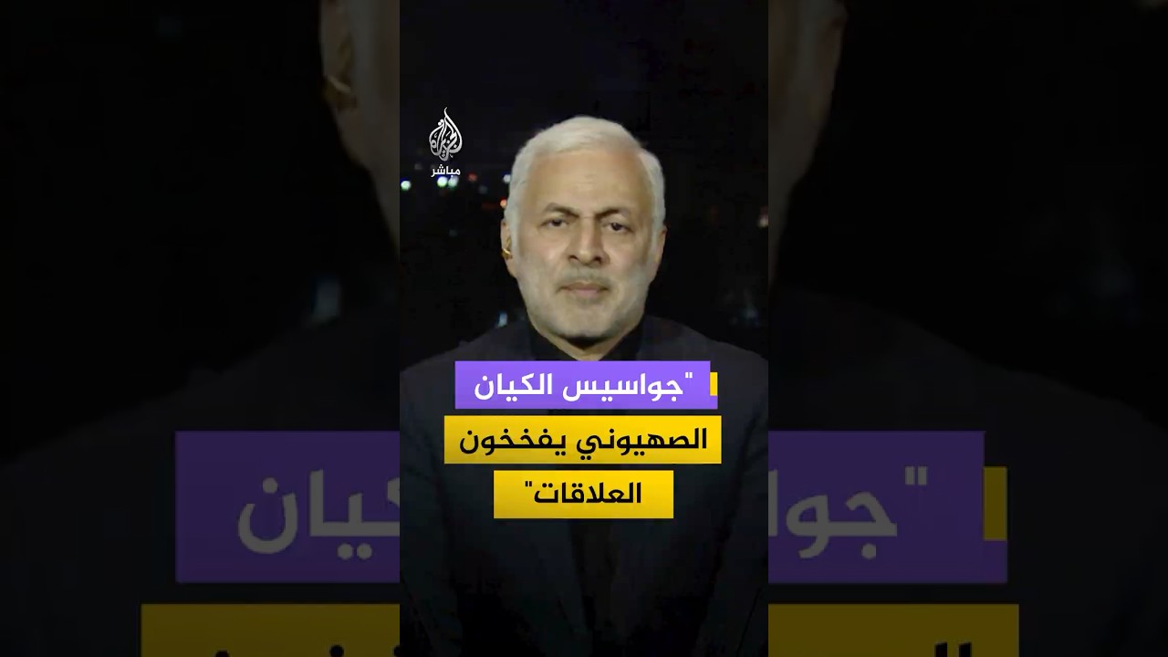 "المسيرة لم تنطلق من أراضينا".. أول تعليق إيراني رسمي على استهداف سلطنة عُمان