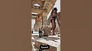 قوم عاد وكيف بنو الاهرامات 