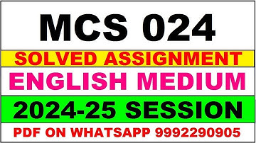 mcs 24 solved assignment 2024-25 | mcs 24 solved assignment in english 2025 | mcs 24 2024-25
