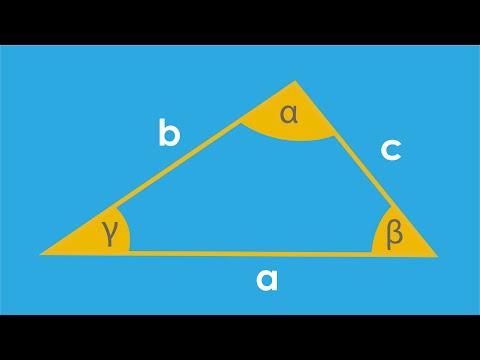 וִידֵאוֹ: מהי המשוואה לחוק הסינוסים?