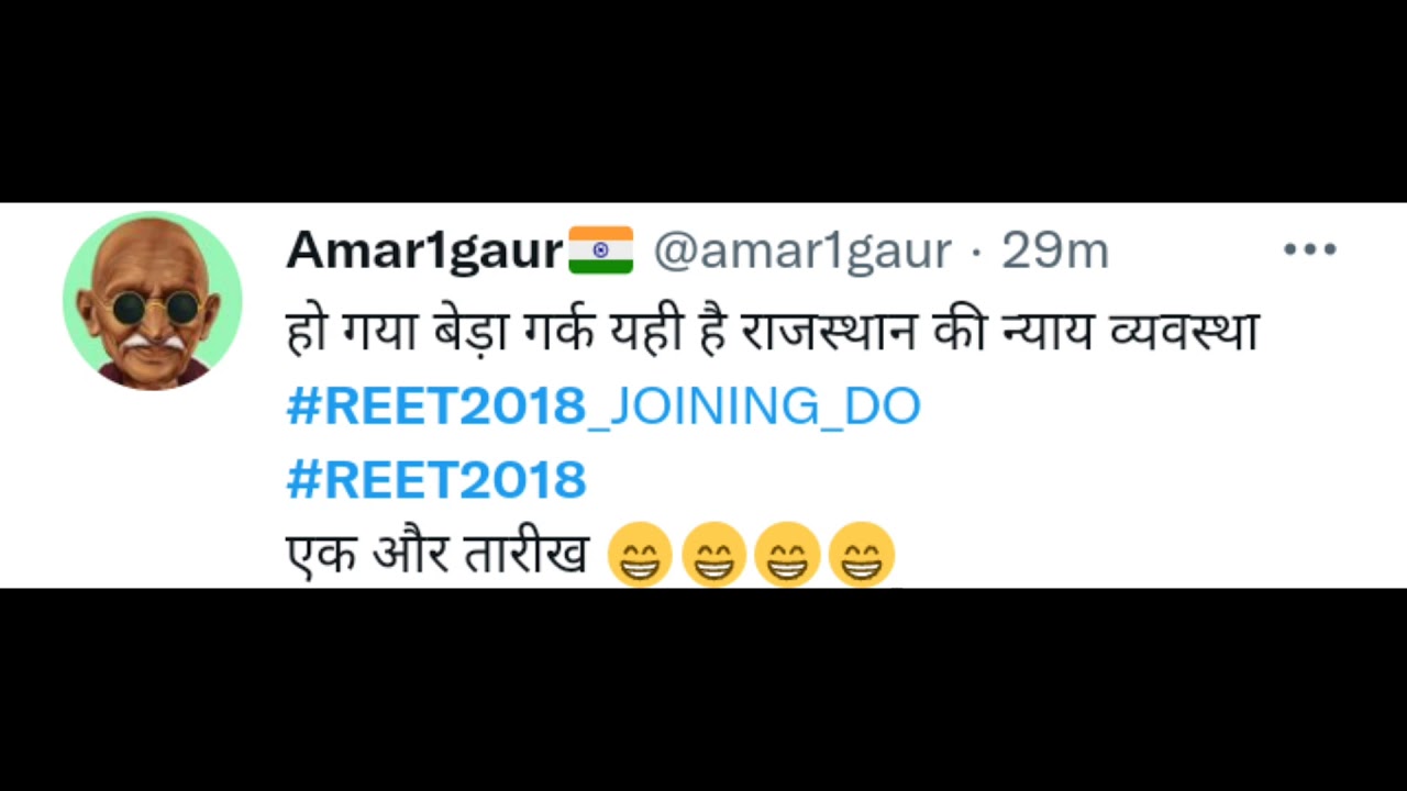 Reet 2018 latest news today/reet reshuffle news today/Reet 2018 waiting list latest news