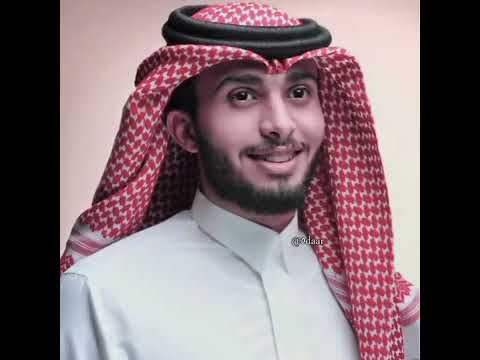 مع الاسف حصريآ2022عبد الله ال فروان مع الاسف ناس غداره بدر العزي غريب ال مخلص