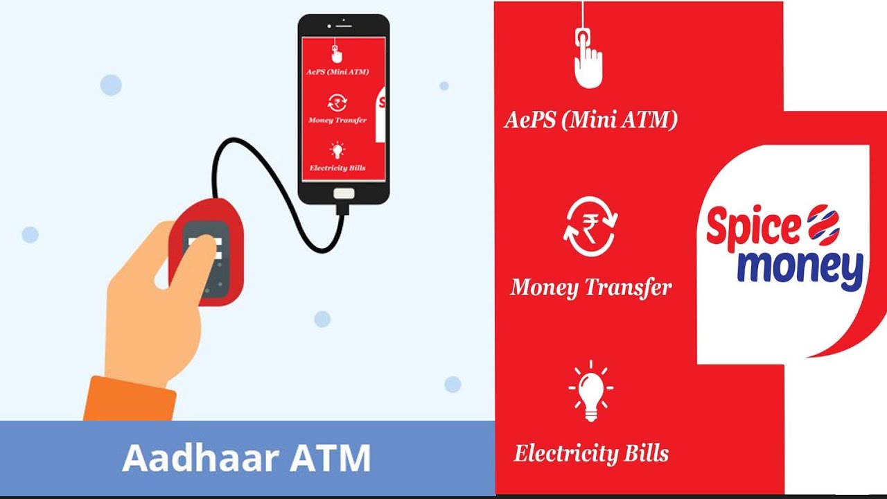 SPICE MONEY RETAILER ID PRICE OFFER 450 ONLY FROM 13/06/2020 TO 20/06