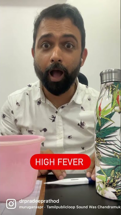 High fever : sponging - luke warm water vs cold water #fever #kids