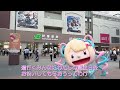パペット超てんちゃん 秋葉原ロケ