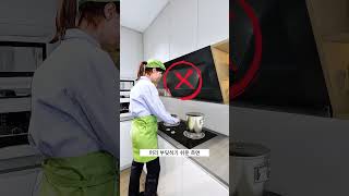 이 주방은 최소 5년간 유행한다