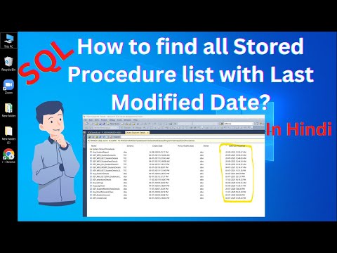 How To Find All Stored Procedure List With Last Modified Date in SQL | In Hindi