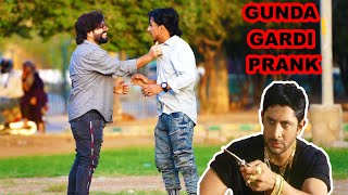 Gunda Gardi Prank | Pranks In Pakistan | Humanitarians